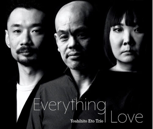 江藤良人(drums)Trio 片倉真由子(piano)粟谷巧(bass)