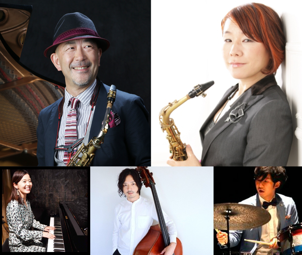 ２管アルトセッション！～多田誠司 Birthday Live～ 多田誠司(as)小林美千代(as)森永理美(p)坂崎拓也(b)浅井翔太(ds)