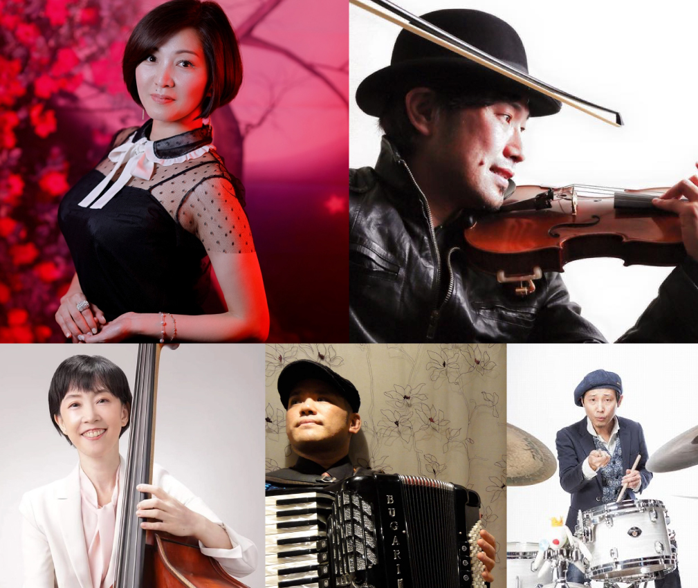 大友玲子(vo)BAND 高橋誠(vn)野村陽三(ds)Tito Monte(acc)田宮美咲(b)