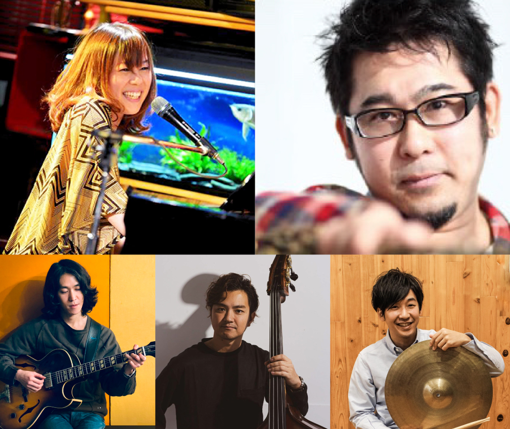 森谷ワカ(p,vo)Quintet 山崎貴大(ts)成瀬明(gt)出宮寛之(b)浅井翔太(ds)