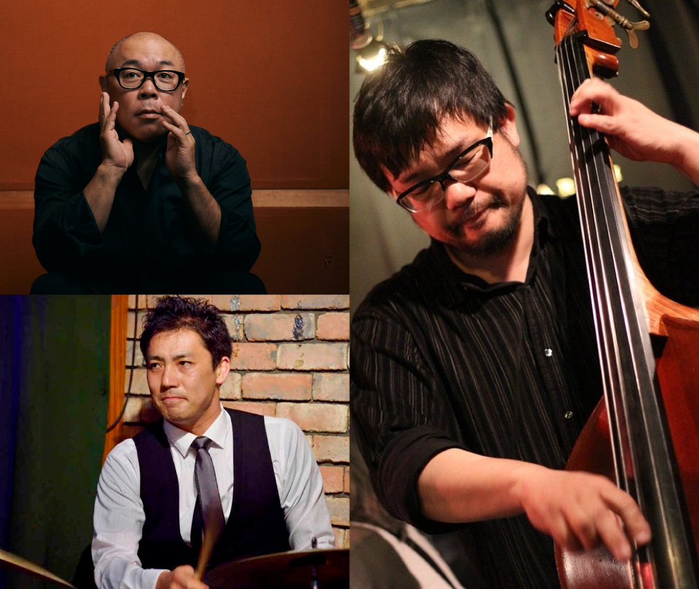 後藤浩二(p)Trio feat.丹羽肇(b) 黒田和良(ds)