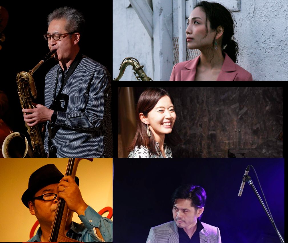 岩持芳宏(as)Quintet ”Alto‘s Night” 横原由梨子(as)森永理美(p)島田剛(b)倉田大輔(ds)