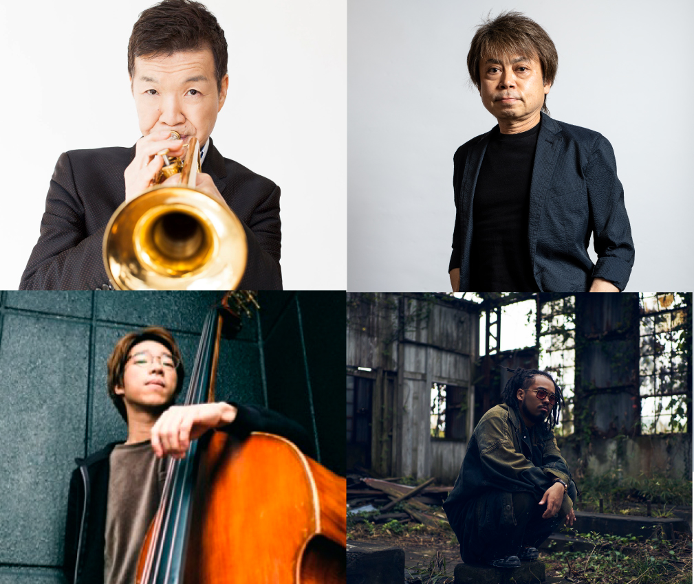 大野俊三(tp)Quartet 野力奏一(p/key)古木佳祐(b)中村海斗(ds)