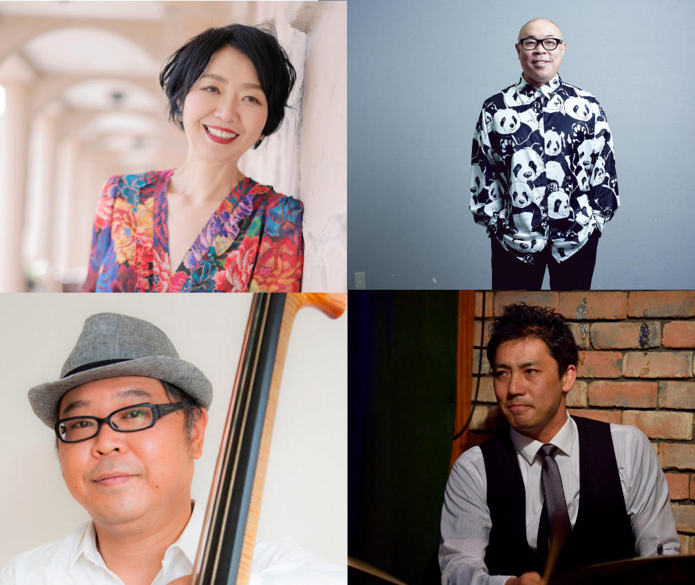 榊原よう子(vo)BAND 後藤浩二(p)島田剛(b)黒田和良(ds)