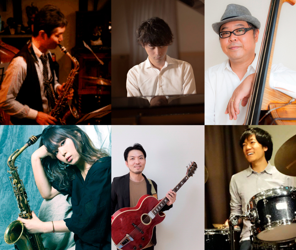 椿田薫(as)4+椿田和輝(p)則武諒(ds) 早川ふみ(as)清水行人(gt)島田剛(b)