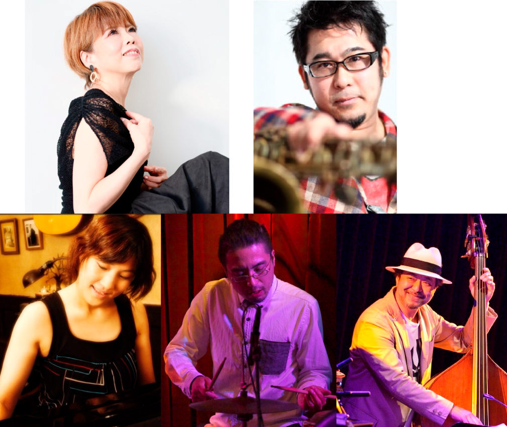 今岡友美(vo)&Dear Blues with 山崎貴大(sax) 中嶋美弥(p)名古路一也(b)山下佳孝(ds)