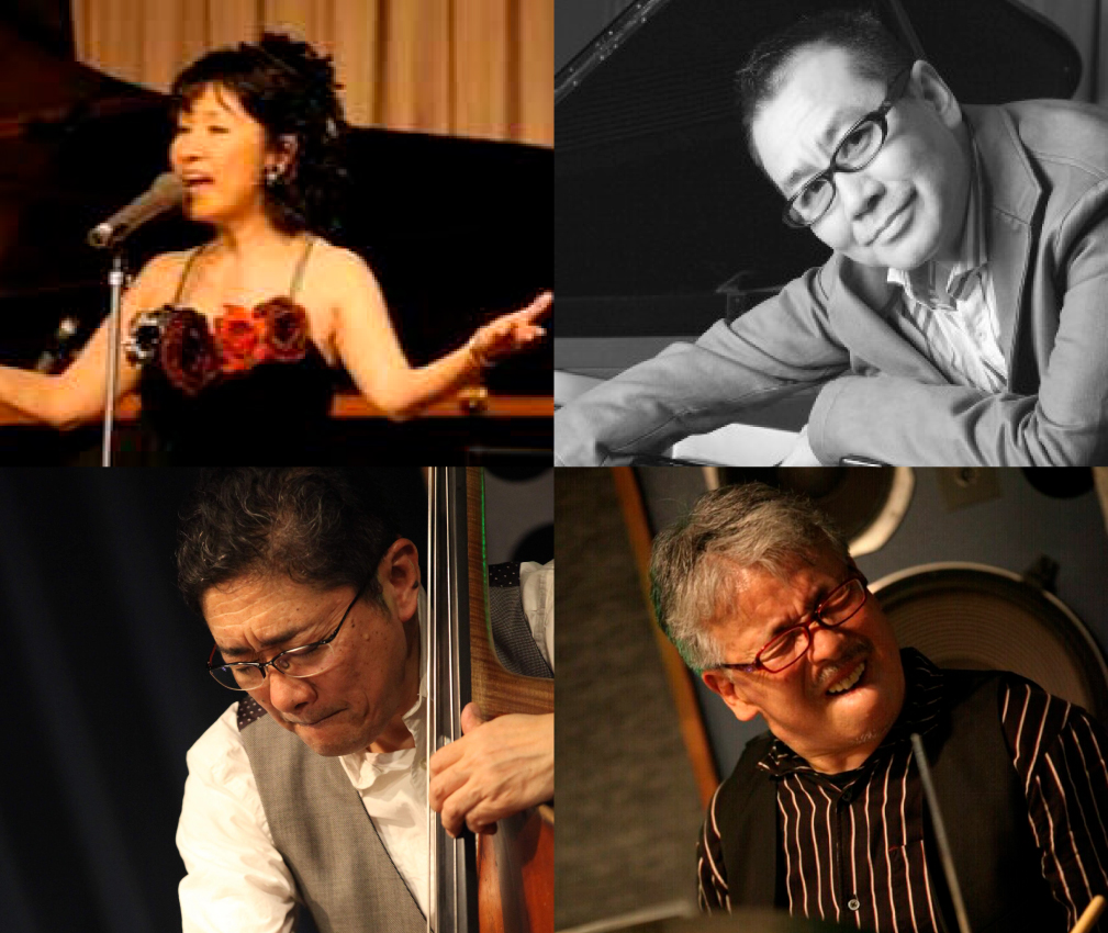 温故知新BAND 矢頭奈穂(vo)納谷嘉彦(p)加藤雅史(b)夏目純(ds)